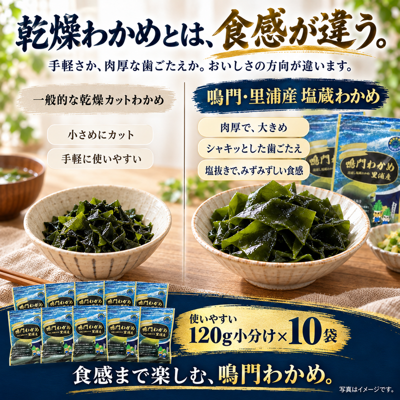 カラダが喜ぶ食材のオンラインストア