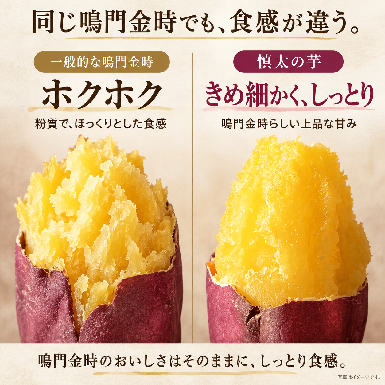 カラダが喜ぶ食材のオンラインストア カラダが喜ぶ食材のオンラインストア