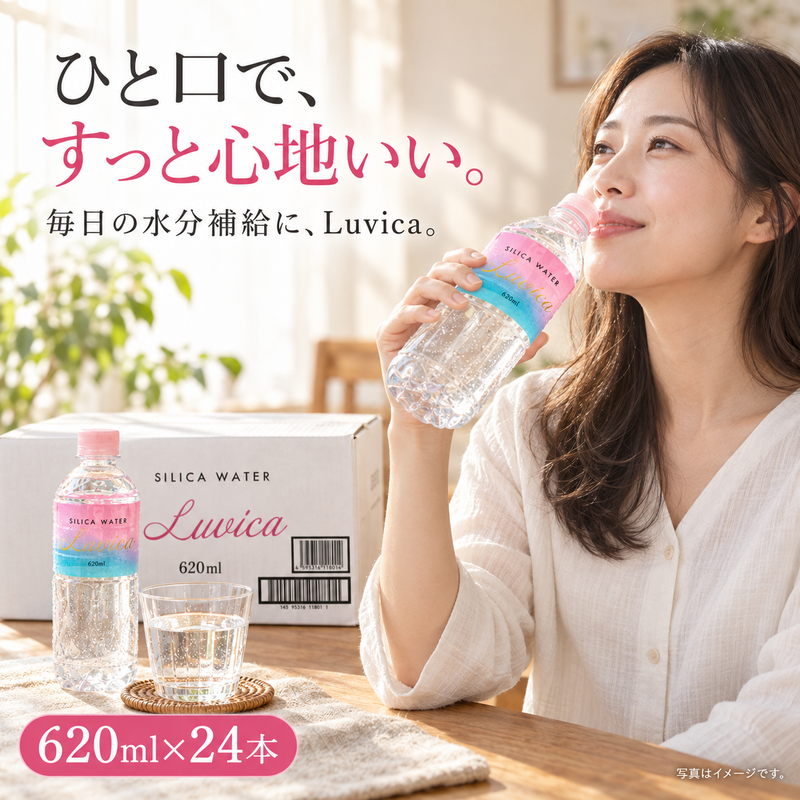 カラダが喜ぶ食材のオンラインストア