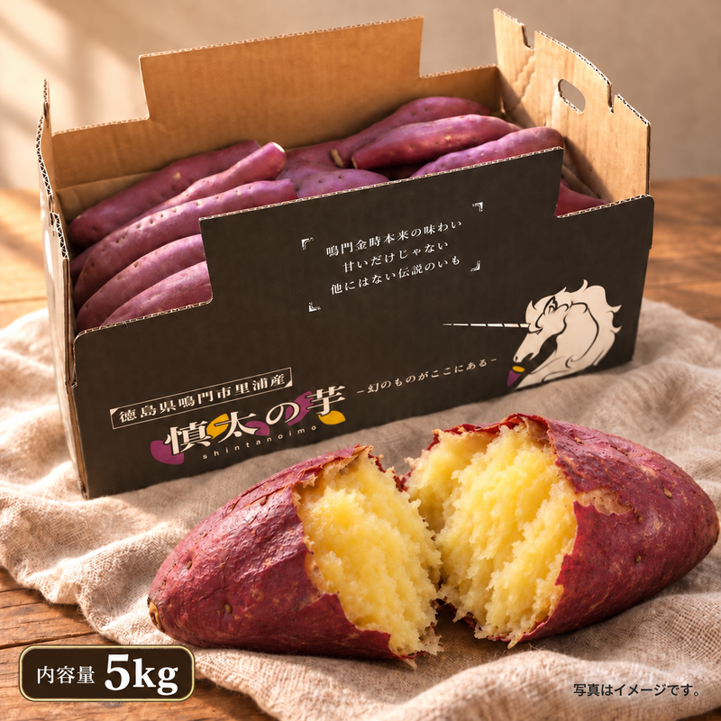 カラダが喜ぶ食材のオンラインストア